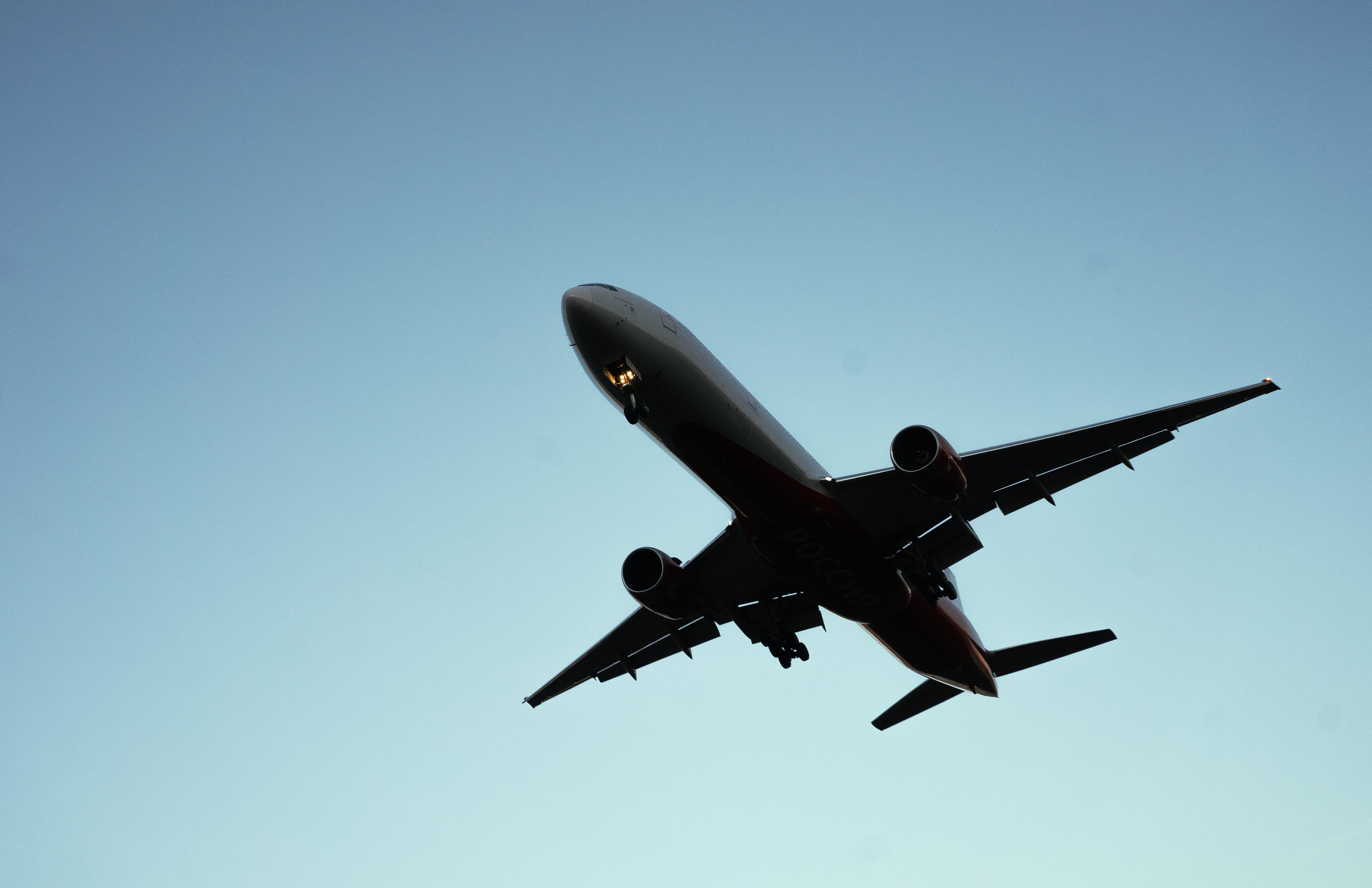 Mastering International Itineraries for VIP Clients Image